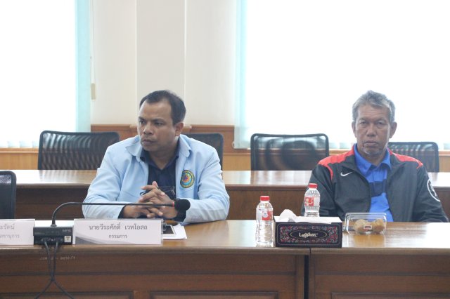 ประชุมคณะกรรมการเงินกู้ ครั้งที่ 11/2566